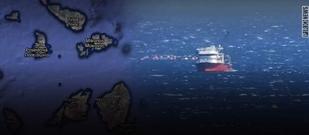 Μαρτυρία διαψεύδει την κυβέρνηση για τα τουρκικά αλιευτικά: «Ήταν στις Κυκλάδες από τις 27 Ιουνίου και ψάρευαν»!