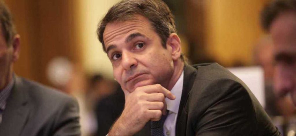 Οι άξονες του σχεδίου της «Επιτροπής Πισσαρίδη» – Κ. Μητσοτάκης: «Θα μιλάμε για την μεταμόρφωση της οικονομίας»