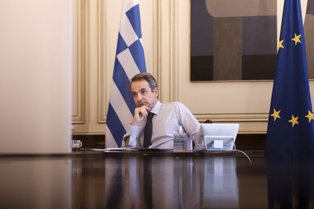 Κ. Μητσοτάκης: «Η Τουρκία ταπεινώθηκε(!) με την Αγία Σοφία – Μελετάμε αντιδράσεις» (upd)