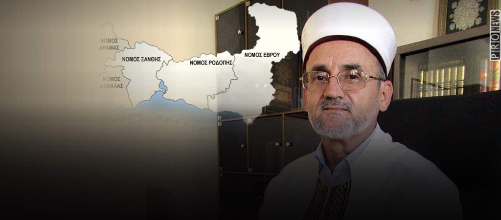 Ο μουφτής Κομοτηνής προειδοποιεί την Αθήνα: «Έρχονται συγκρούσεις χριστιανών-μουσουλμάνων στη Θράκη»