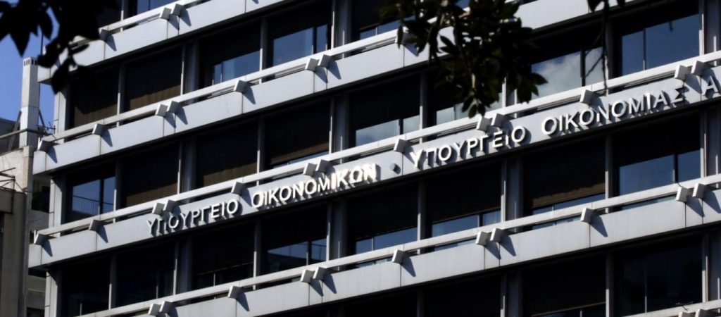 Νέος πτωχευτικός νόμος: Σε διαβούλευση ως τέλος του μήνα – Τι ζήτησαν οι τράπεζες