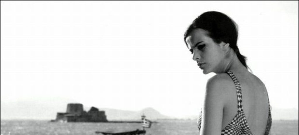Ελενα Ναθαναήλ: Η σπάνια φωτογραφία της από τα 60s (φωτό)