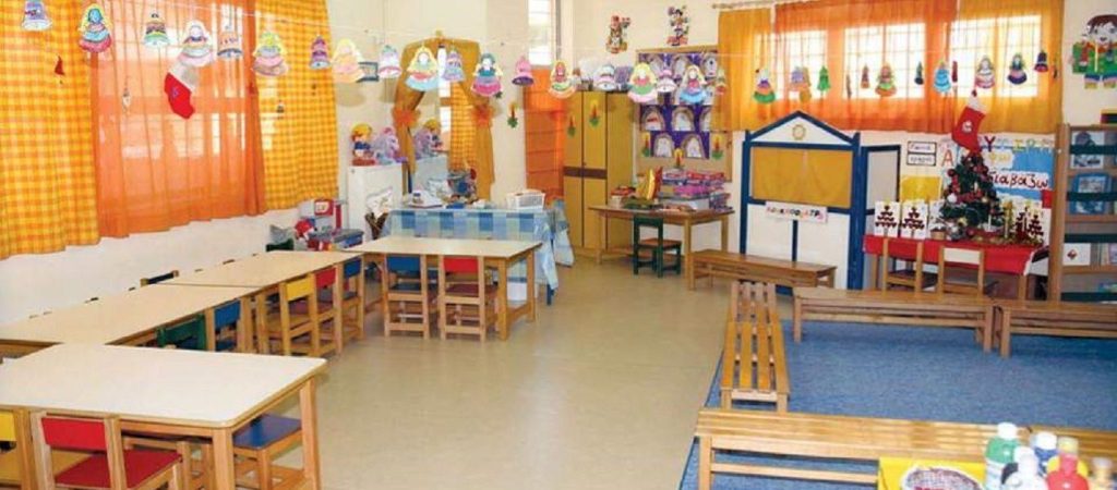 EETAA Παιδικοί Σταθμοί ΕΣΠΑ 2020: Ξεκινούν οι αιτήσεις – Ποια είναι τα κριτήρια