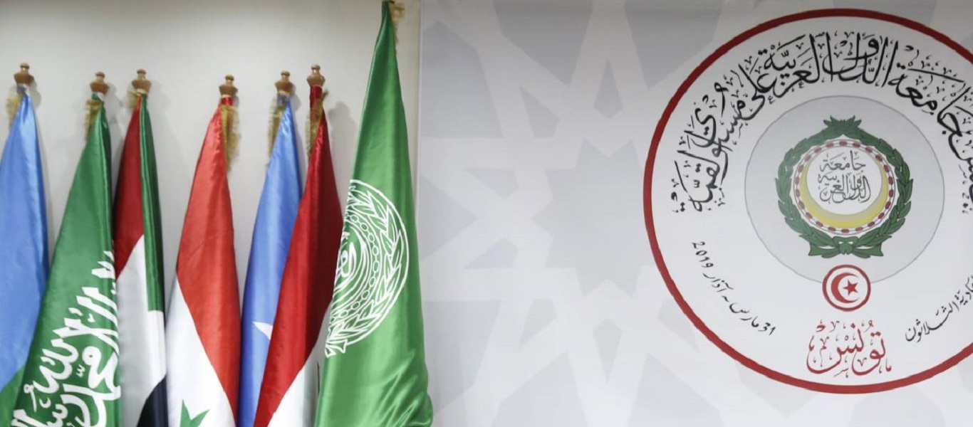 Αραβικός Σύνδεσμος: «Οι τουρκικές ενέργειες απειλούν ολόκληρη την αραβική ασφάλεια»