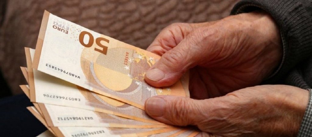 e-ΕΦΚΑ. Πληρωμή των επικουρικών συντάξεων την ίδια ημερομηνία με τις κύριες