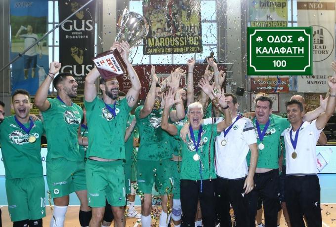 Γιατί τα πρωταθλήματα του Παναθηναϊκού στο βόλεϊ είναι 25 (και όχι 19)