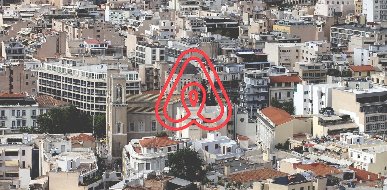 «Παίρνει τα πάνω» της και πάλι η Airbnb – Περισσότερες από 1 εκατ. κρατήσεις παγκοσμίως στις 8 Ιουλίου