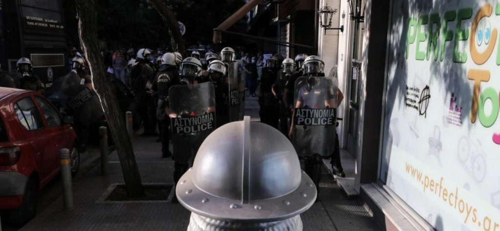 Αθήνα: Επεισόδια έξω από την ΑΣΟΕΕ πριν από λίγη ώρα