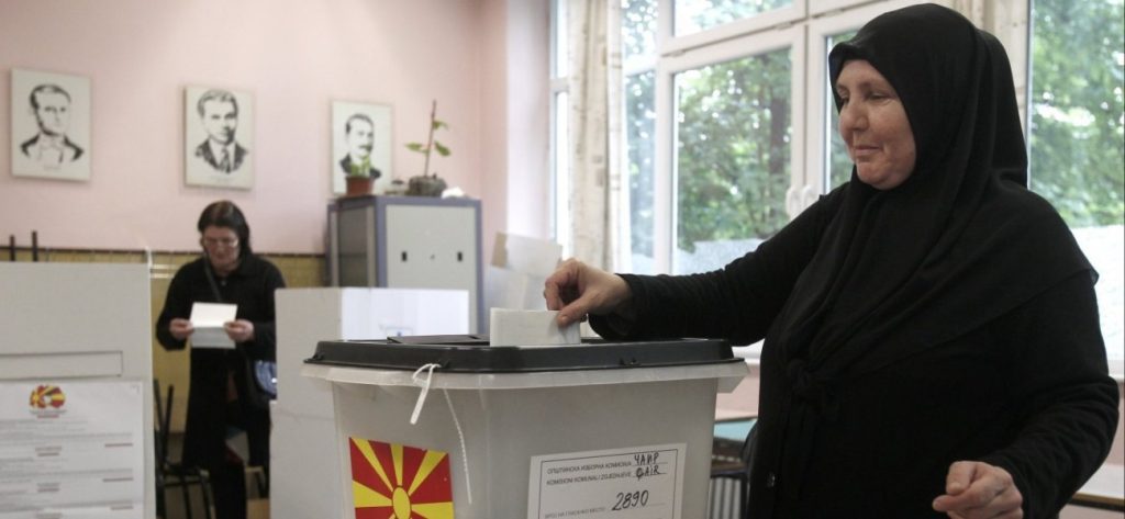 Εκλογές στα Σκόπια: Ολοκληρώθηκε η ψηφοφορία – Αναμένονται τα πρώτα αποτελέσματα