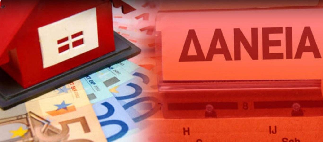 Οι τράπεζες και τα «κόκκινα δάνεια» τρομάζουν την κυβέρνηση: Δυσοίωνες προβλέψεις για την ελληνική οικονομία