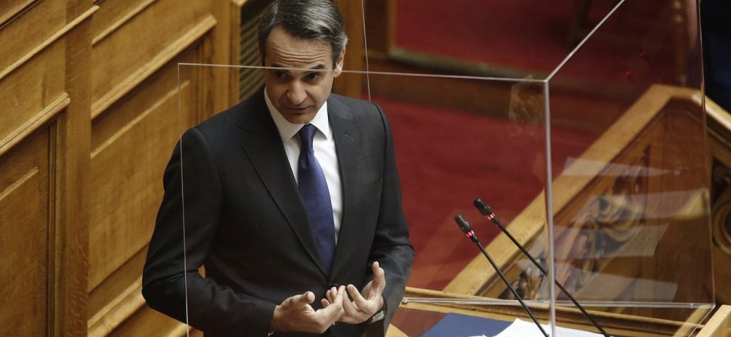Δημοσκόπηση: Τεράστιο προβάδισμα ΝΔ εναντίον ΣΥΡΙΖΑ με 21,2 μονάδες διαφορά
