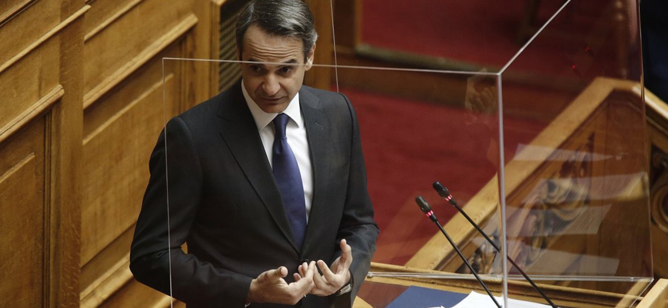 Δημοσκόπηση: Τεράστιο προβάδισμα ΝΔ εναντίον ΣΥΡΙΖΑ με 21,2 μονάδες διαφορά