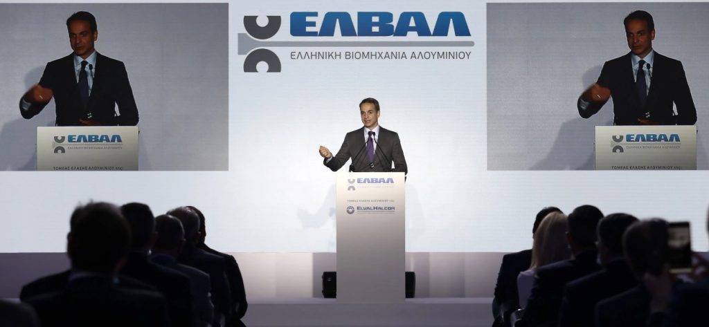 Κ. Μητσοτάκης: «Δεν ισχύει το ότι η Ελλάδα δεν παράγει – Θα αντιπαλέψουμε για την αποβιομηχανοποίηση»