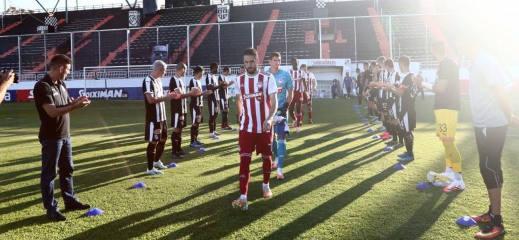 ΟΦΗ – Ολυμπιακός: Pasillo των Κρητικών στους πρωταθλητές Πειραιώτες