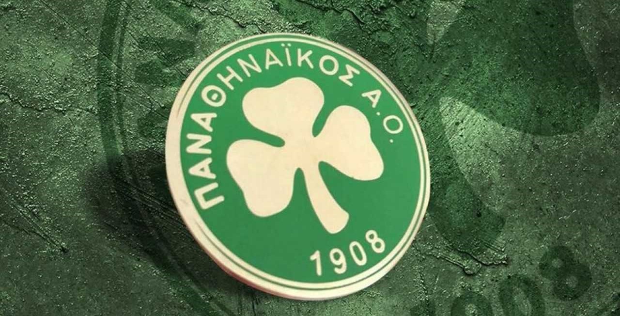 Παναθηναϊκός: Δώρισε στον «Ξενώνα φιλοξενίας γυναικών θυμάτων βίας» 50 κλινοσκεπάσματα (φωτό)