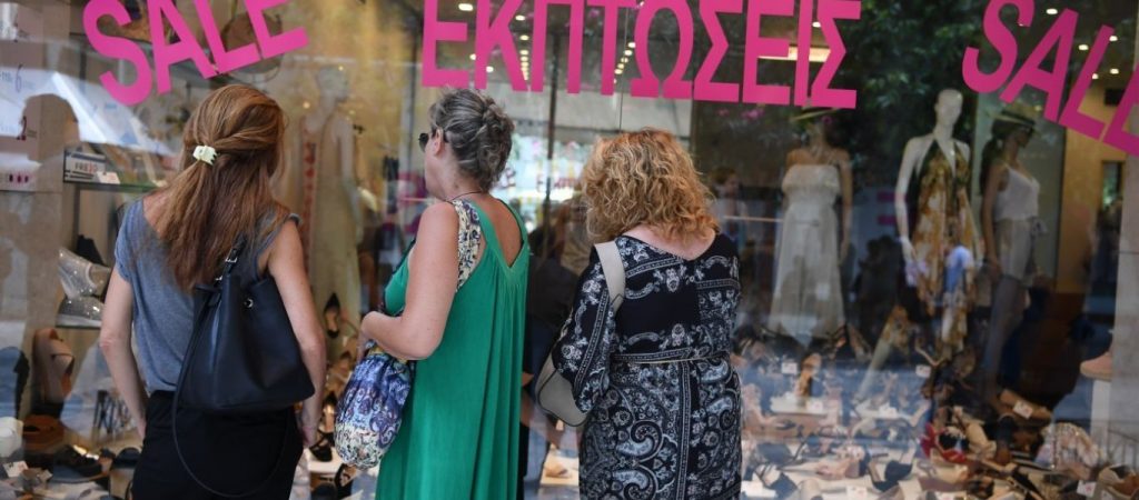 Θερινές εκπτώσεις 2020: Ανοιχτά τα καταστήματα αυτή την Κυριακή – Ποιο το ωράριο λειτουργίας
