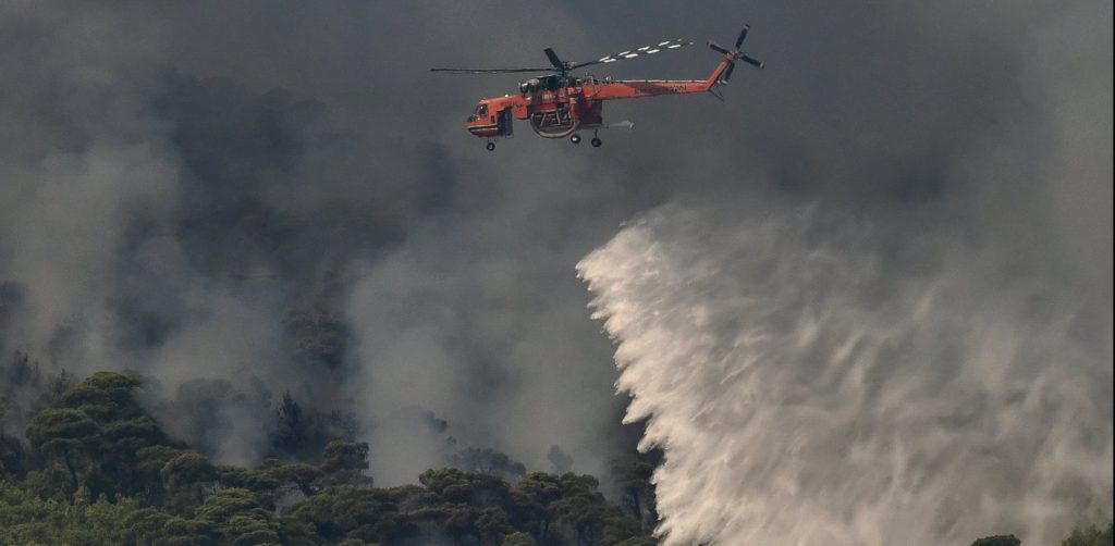 Υψηλός ο κίνδυνος εκδήλωσης πυρκαγιάς και σήμερα – Αναλυτικά οι περιοχές (χάρτης)