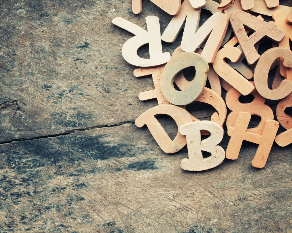 Τέσσερις ελληνικές λέξεις που όλοι νομίζουν ότι είναι λάθος ορθογραφικά κι όμως είναι ολόσωστες (βίντεο-φωτο)