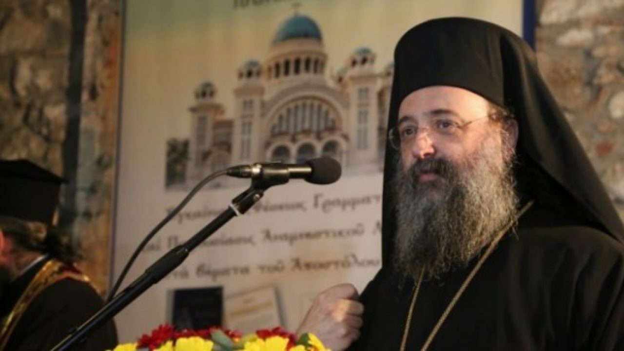 Μητροπολίτης Πατρών Χρυσόστομος: «Στις 24 Ιουλίου θα ηχούν πένθιμα οι καμπάνες στην Πάτρα για την Αγία Σοφία»