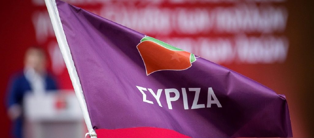 ΣΥΡΙΖΑ για τους συλληφθέντες στην ΑΣΟΕΕ: «Αδιανόητη για κοινοβουλευτική δημοκρατία απόφαση»