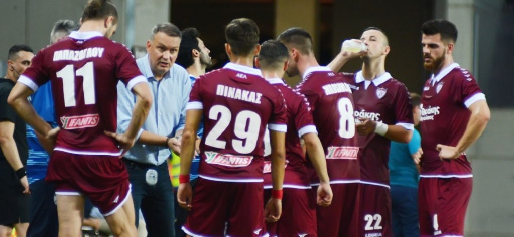 ΑΕΛ: Παρουσίασε φανέλα με μήνυμα για την Αγία Σοφία ενόψει Ξάνθης (φώτο)