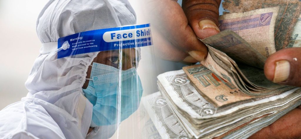 Μπαγκλαντές: Συνελήφθη διευθυντής νοσοκομείου για απάτη με τεστ κορωνοϊού και λεία 350.000 δολάρια