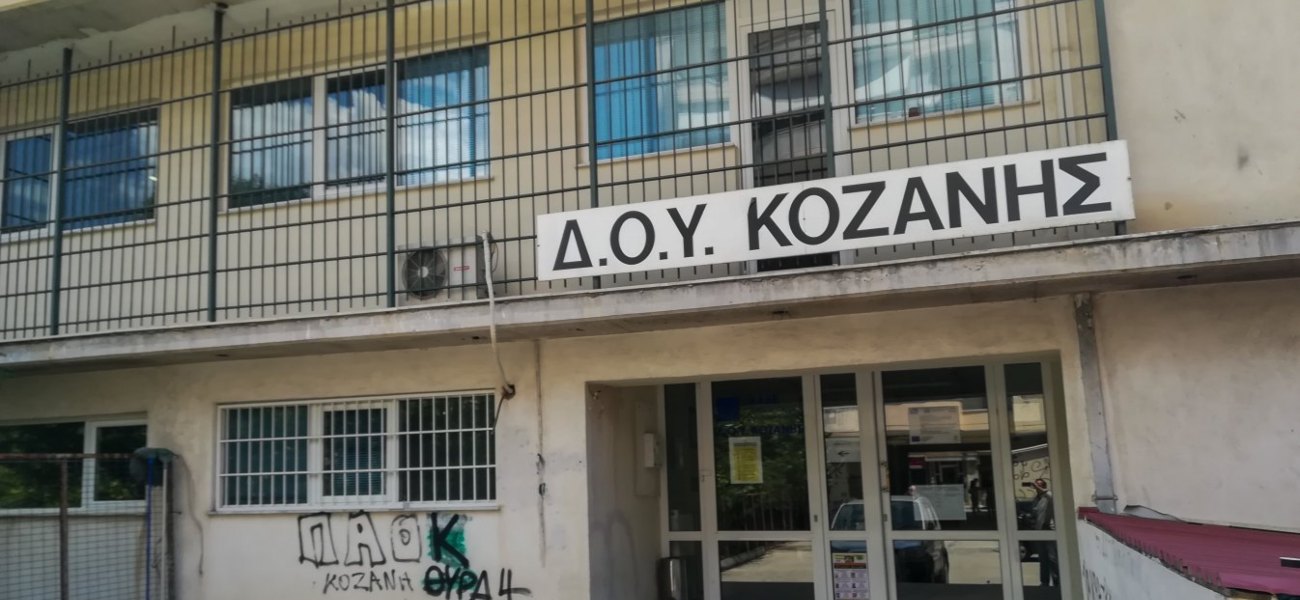Γονείς του δράση με το τσεκούρι: «Αποτρόπαιο το έγκλημα που διέπραξε ο υιός μας – Οι σκέψεις μας δίπλα στους τραυματίες»