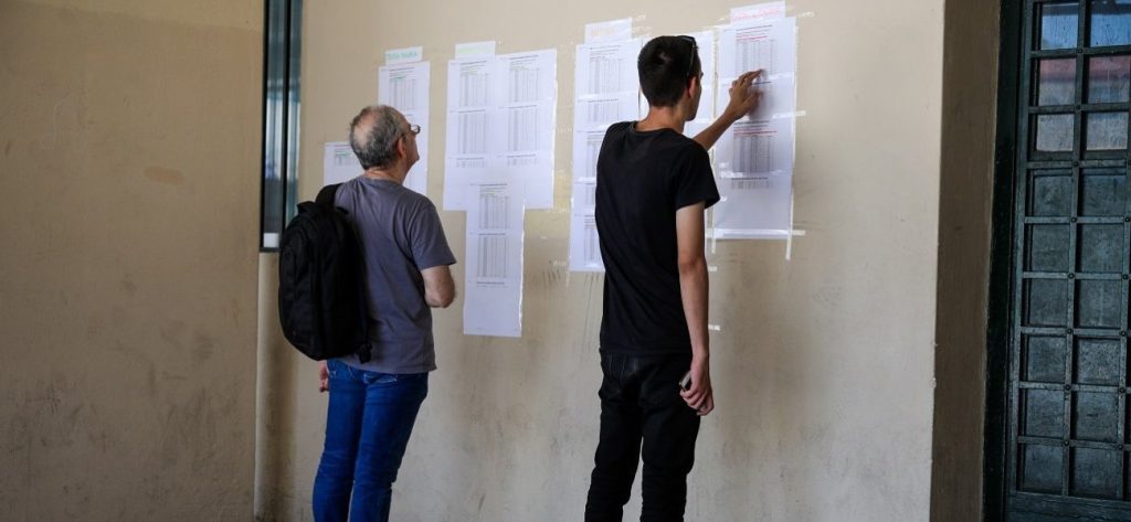 Πανελλαδικές 2020: Επίσημα τα  τα  στατιστικά στοιχεία για τις φετινές βαθμολογικές επιδόσεις