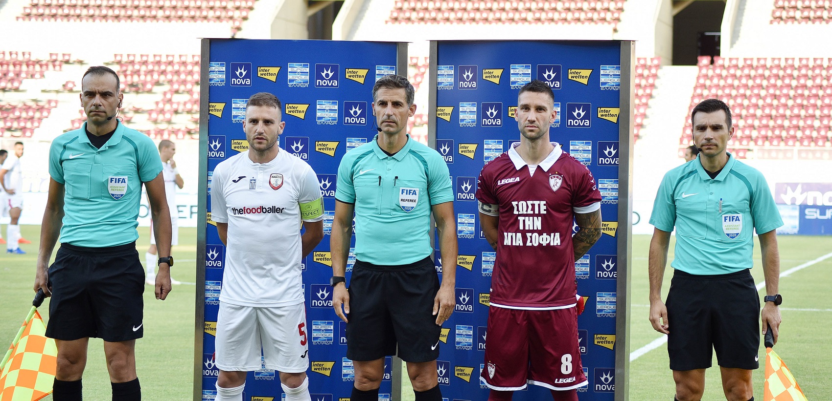 Λάρισα: Με μήνυμα «ΣΩΣΤΕ ΤΗΝ ΑΓΙΑ ΣΟΦΙΑ» η φανέλα της κόντρα στην Ξάνθη (φώτο)