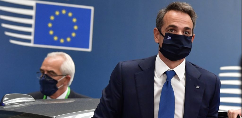 Κυβερνητικές πηγές για Σύνοδο Κορυφής: «Διεκδικούμε το καλύτερο για Ελλάδα και ΕΕ αλλά χρειάζονται συμβιβασμοί»