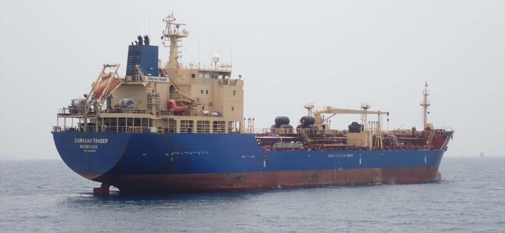 Πειρατεία στο Curacao Trader – Απήγαγαν 15 άτομα από το πλήρωμα του πλοίου