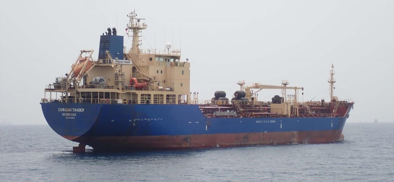 Πειρατεία στο Curacao Trader – Απήγαγαν 15 άτομα από το πλήρωμα του πλοίου
