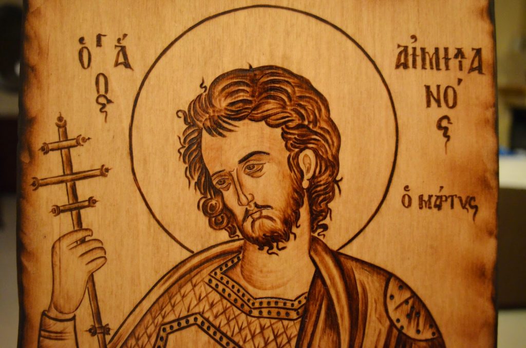 Ποιος ήταν ο Άγιος Αιμιλιανός που τιμάται σήμερα;