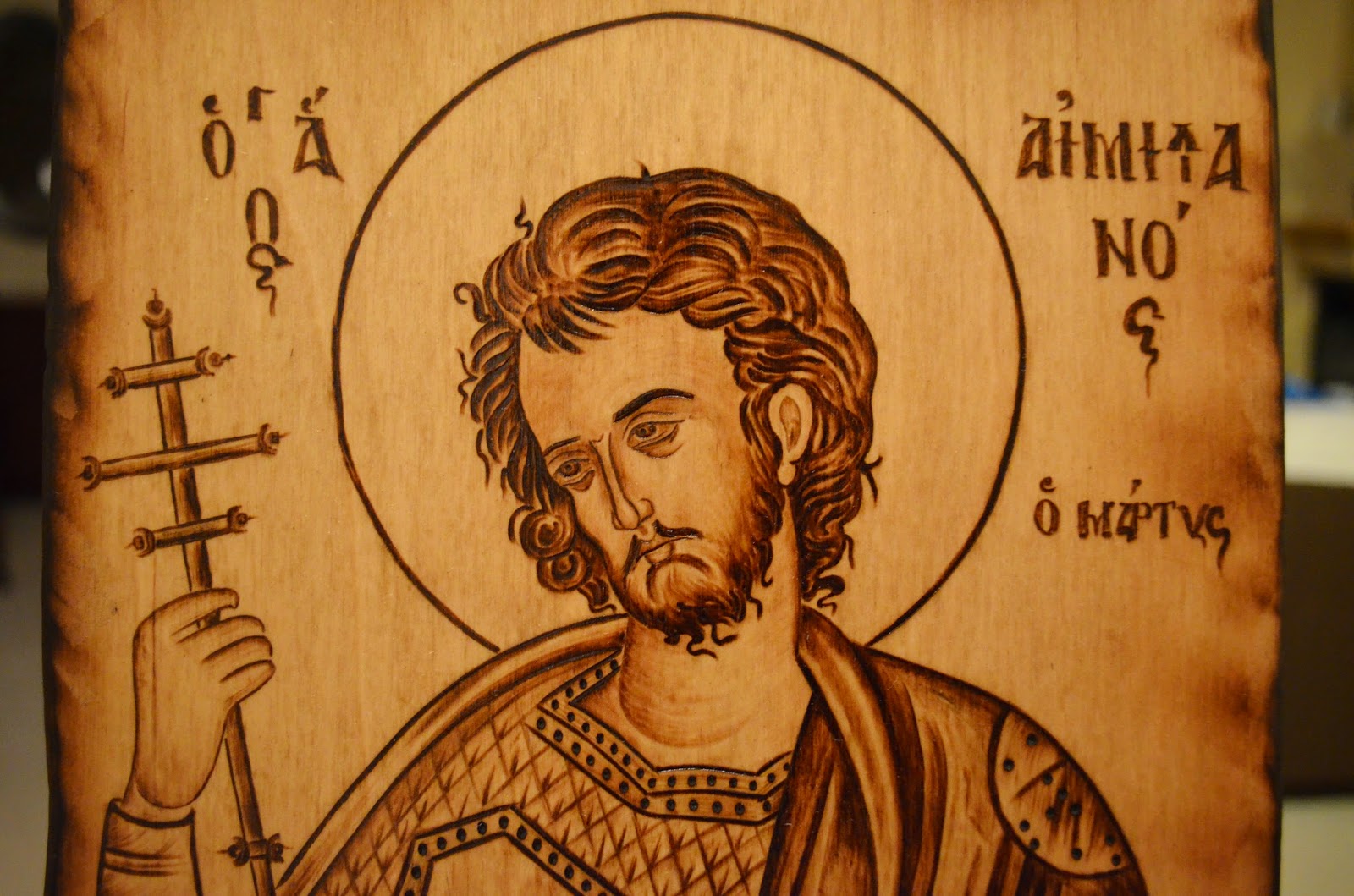 Ποιος ήταν ο Άγιος Αιμιλιανός που τιμάται σήμερα;