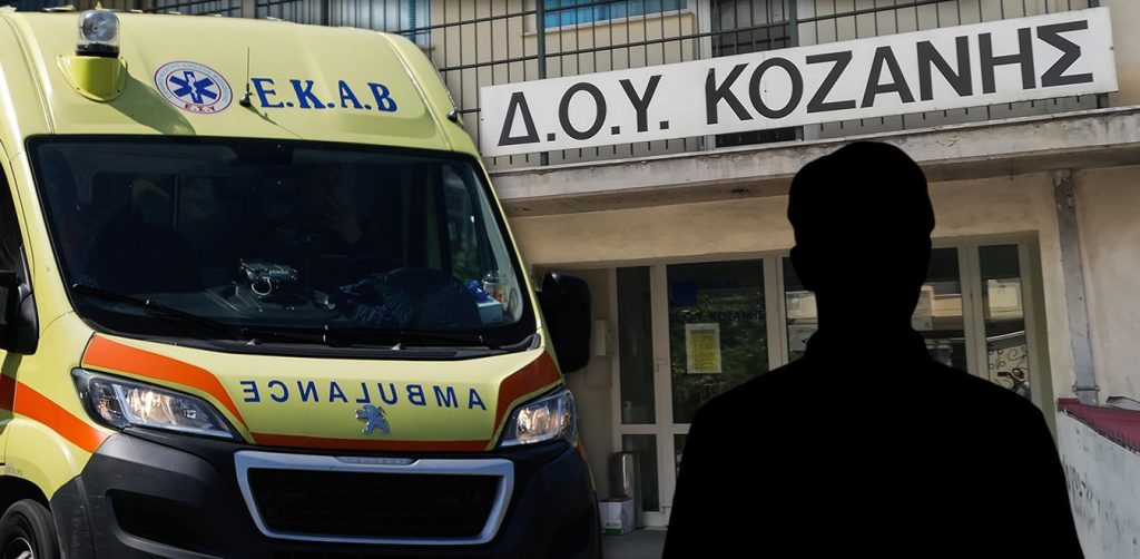 Επίθεση με τσεκούρι στην Κοζάνη: «Το σκηνικό ήταν ανατριχιαστικό, παντού αίματα και πανικός» λέει ο διευθυντής της ΔΟΥ