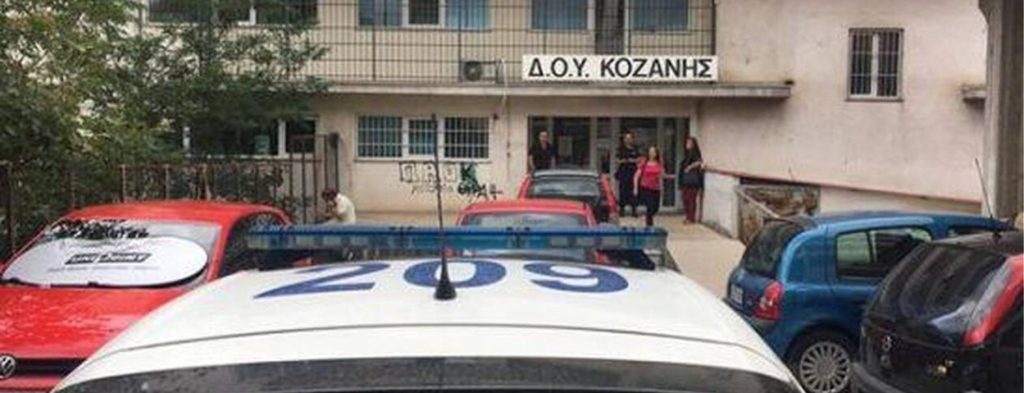 Κοζάνη: Ανατριχιαστικές μαρτυρίες από την επίθεση με το τσεκούρι – «Ακούσαμε τις τσιρίδες» (βίντεο)