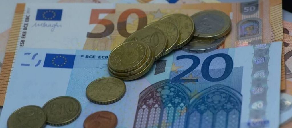 Αναλυτικά οι ημερομηνίες πληρωμής των συντάξεων για όλα τα Ταμεία