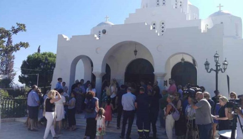 Μνημόσυνο για τα 102 θύματα της φονικής πυρκαγιάς στο Μάτι – Ποιοι έδωσαν το παρών (φωτο)