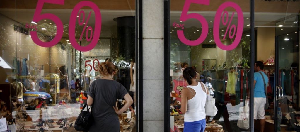 Θερινές εκπτώσεις: Πως «κινήθηκε» η αγορά την πρώτη Κυριακή – Απογοητευμένος ο Β.Κορκίδης (βίντεο)
