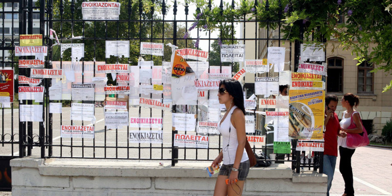 Λόγω κορωνοϊού και ανυπαρξίας τουρισμού αυξήθηκαν τα διαθέσιμα φοιτητικά σπίτια