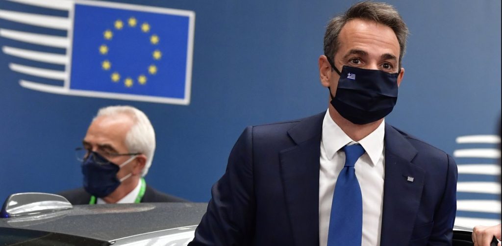 Κ.Μητσοτάκης σε Σύνοδο Κορυφής: «Ελπίζω σε συμφωνία – Έχουμε οικονομική κρίση άνευ προηγουμένου»