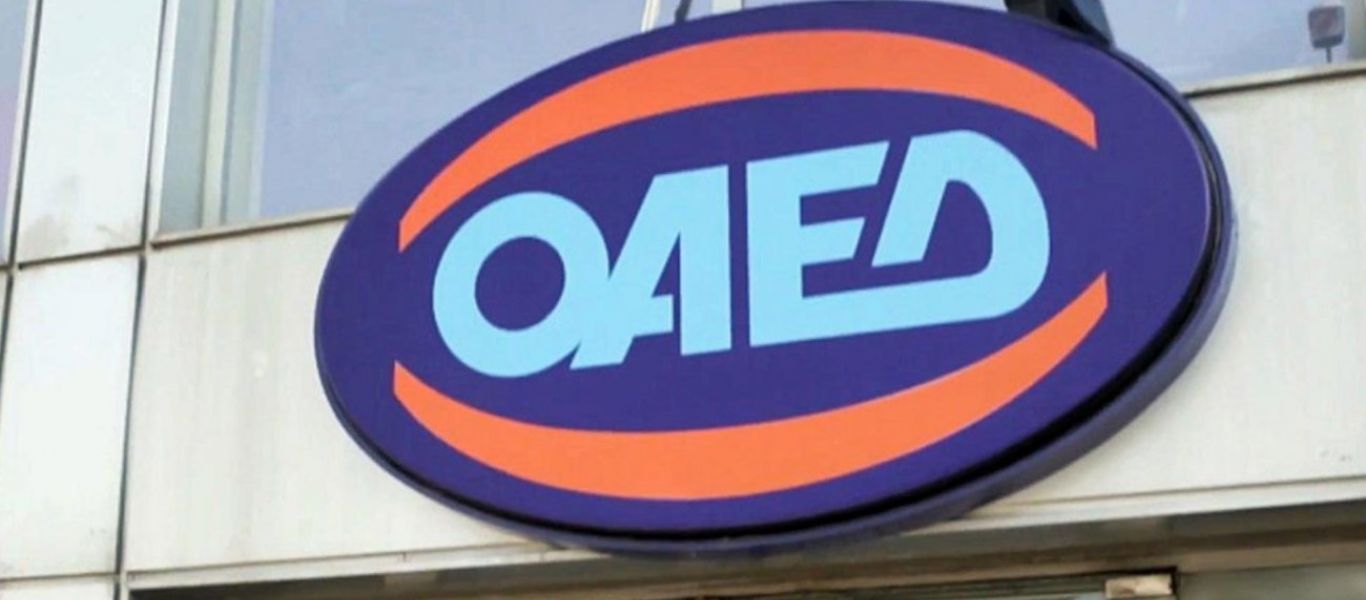 ΟΑΕΔ: Νέο πρόγραμμα προσλήψεων – Περίπου 8.500 νέες θέσεις εργασίας