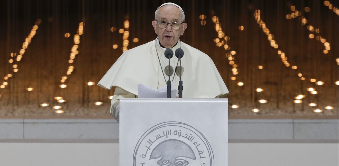 Επανήλθε ο Πάπας Φραγκίσκος: «Σκέφτομαι την Αγία Σοφία και πονάω πολύ»