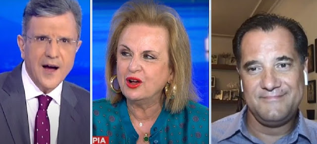 Μοναδικοί διάλογοι στην εκπομπή του Γ.Αυτιά: «Ματίνα μου σε πάρτι θα πάω μόνο μαζί σου»