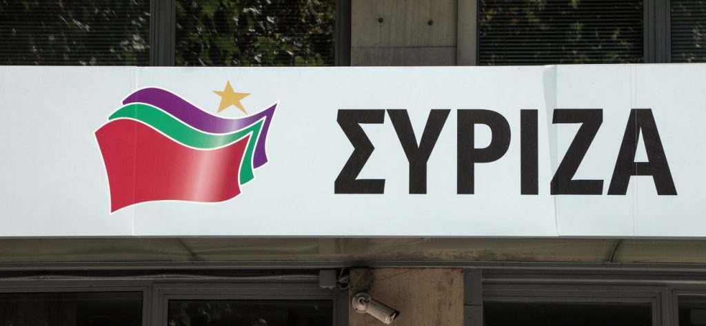 ΣΥΡΙΖΑ: «Η ΝΔ προσπαθεί μέσω της τραγωδίας στο Μάτι να προάγει την πολιτική των ψεμάτων και της λάσπης»