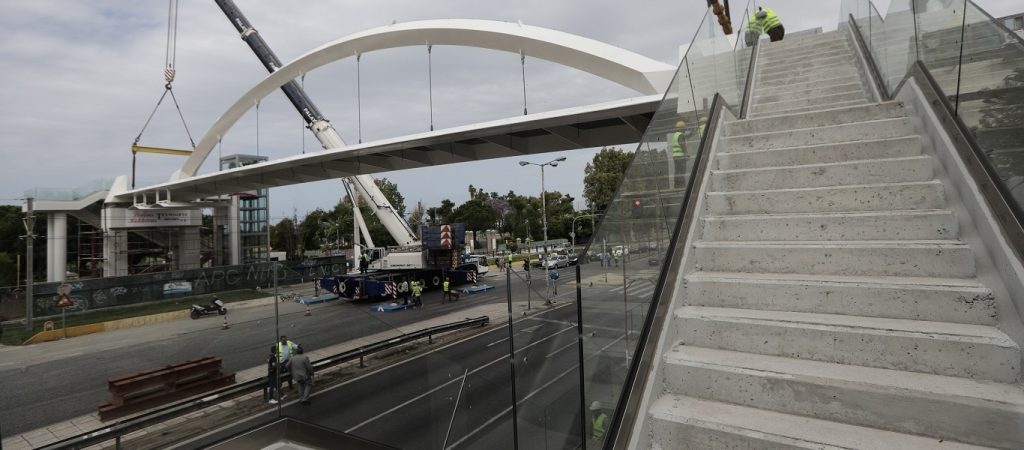 Κατασκευάζονται νέες πεζογέφυρες στην Αττική – Γ. Καραγιάννης: «Να προχωρήσουν όλα τα έργα γρήγορα»