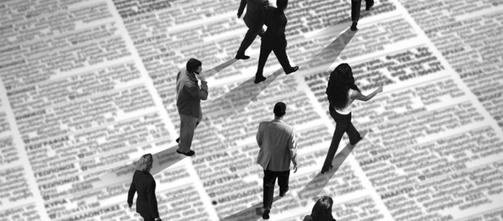 ΟΑΕΔ: Αυξάνεται με ταχύτατους ρυθμούς η ανεργία – Διπλασιάστηκαν όσοι παίρνουν επιδόματα