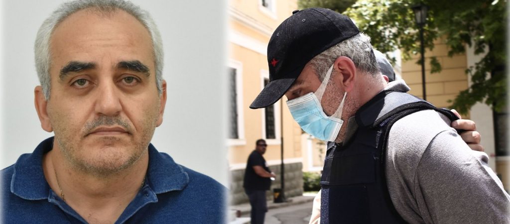 Υπόθεση απατεώνα «γιατρού»: Η ψεύτικη ταυτότητα μέλους της Εταιρίας Ομοιοπαθητικής που χρησιμοποιούσε (φωτο)