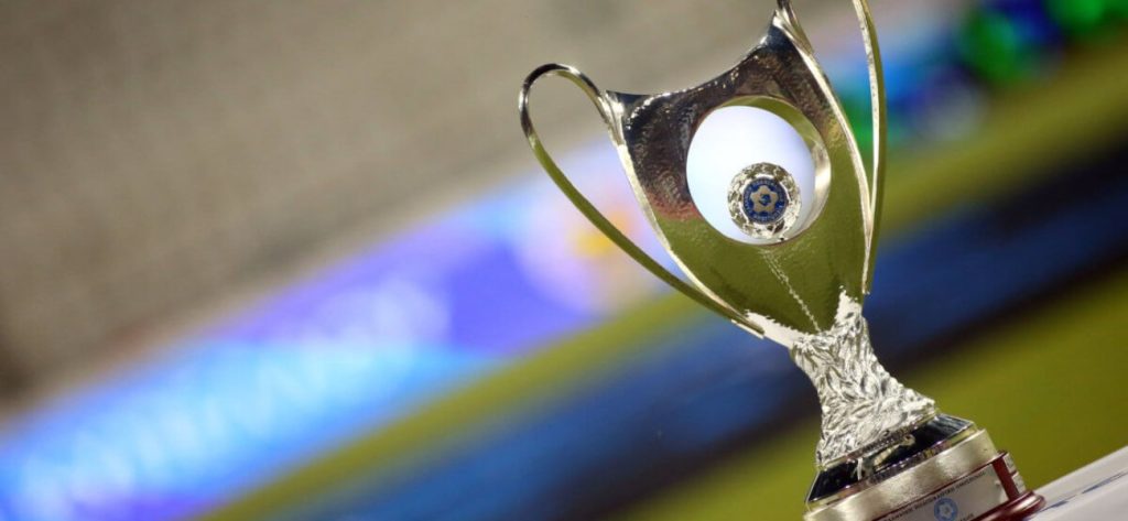 Τελικός Κυπέλλου Ελλάδος: Επίσημη η αναβολή της αναμέτρησης