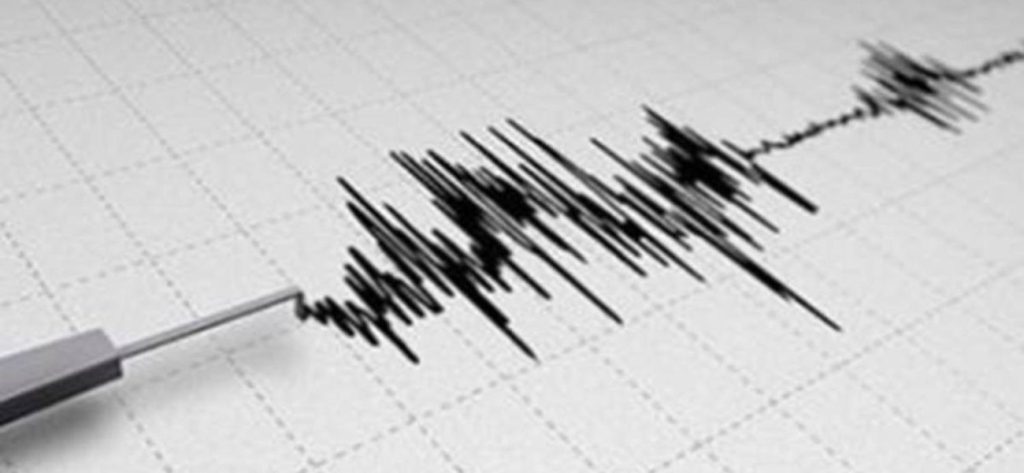Καρπενήσι: Σεισμική δόνηση 4,1 ρίχτερ κοντά στην περιοχή